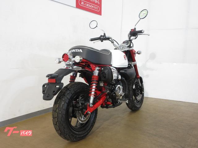 ホンダ モンキー125 ）ABS／JB05型／インジェクションモデル
