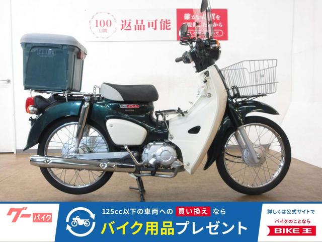 スーパーカブ５０　／ＡＡ０９型／インジェクションモデル／フロントバスケット／ミラークランプバー装備