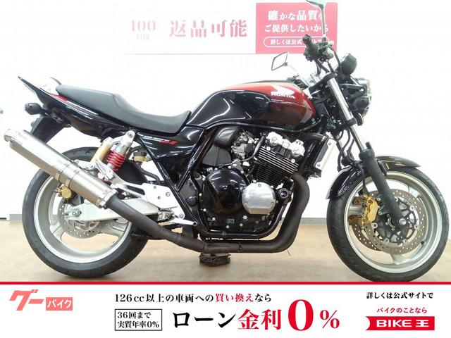 ＣＢ４００Ｓｕｐｅｒ　Ｆｏｕｒ　ＶＴＥＣ　ＳＰＥＣ３