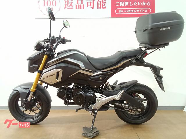 ホンダ グロム／JC75型／リアキャリア＆トップケース装備／USB