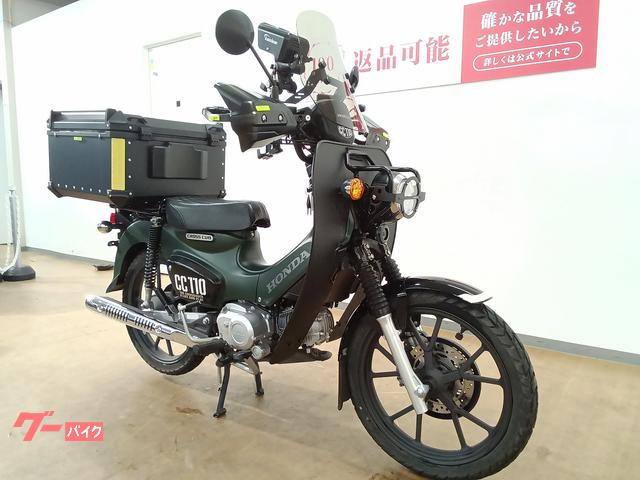 ホンダ クロスカブ110／ABS／JA60型／インジェクション