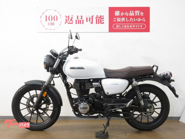 ホンダ GB350／ABS／NC59型／インジェクションモデル