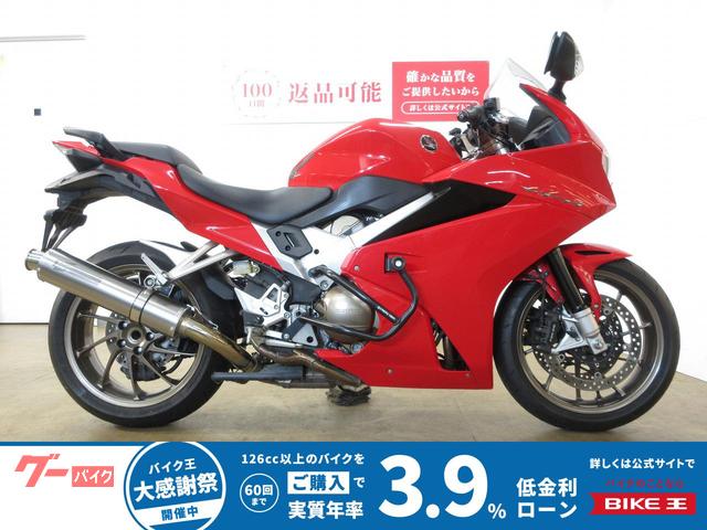 ＶＦＲ８００Ｆ／ＡＢＳ／ＲＣ７９型／ＴＳＲ製マフラー／マルチバー／エンジンガード／グリップヒーター装備