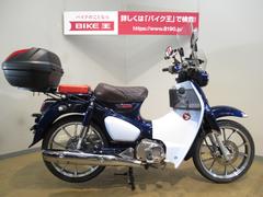 グーバイク ホンダ スーパーカブｃ１２５ タンデムシート スクリーン トップケース装備 オールドルックのバイク検索結果一覧 1 1件