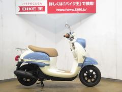 グーバイク】「ビーノ(ヤマハ)」のバイク検索結果一覧(1～30件)