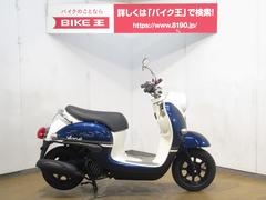 グーバイク】4スト・「ビーノ(ヤマハ)」のバイク検索結果一覧(1～30件)
