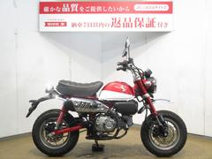 グーバイク】埼玉県・「モンキー125(ホンダ)」のバイク検索結果一覧(1 