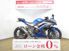 グーバイク】埼玉県・4スト・「ninnja」のバイク検索結果一覧(1～30件)