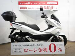 ホンダ　ＰＣＸ１５０／インジェクションモデル／グリップヒーター／リアボックス装備