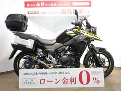 スズキ　Ｖ−ストローム２５０／エンジンガード／フォグランプ／サイドパニア／ＧｉＶｉ製トップケース