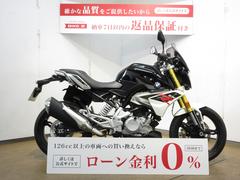 ＢＭＷ　Ｇ３１０Ｒ／ＡＢＳ／キジマ製ヘルメットホルダー／インジェクションモデル／スクリーン