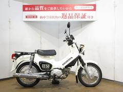 ホンダ　クロスカブ５０／マルチバー／ＵＳＢポート／インジェクションモデル