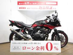 ホンダ　ＣＢ４００Ｓｕｐｅｒ　ボルドール　ＶＴＥＣ　Ｒｅｖｏ（ＣＢ４００スーパーボルドール）／ＡＢＳ／エンジンガード／フェンダーレス