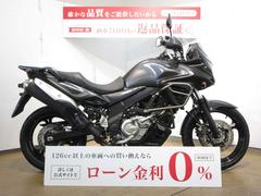 スズキ　Ｖ−ストローム６５０　ＡＢＳ／キジマ製ヘルメットホルダー／エンジンガード