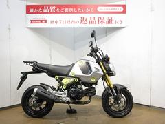 ホンダ　ＧＲＯＭ（グロム）／ＴＡＫＥＧＡＷＡ製リアキャリア／ヘルメットホルダー／インジェクションモデル