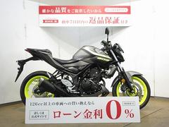 ヤマハ　ＭＴ−０３（３２０ｃｃ）　デイトナ製エンジンガード／インジェクションモデル／イエローホイール標準装備モデル