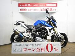 スズキ　ＧＳＲ７５０／ＡＢＳ／ワイバーンスリップオンマフラー／カスタスクリーン装備