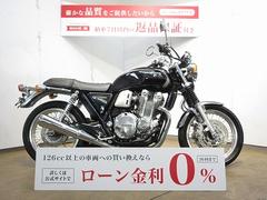 ホンダ　ＣＢ１１００ＥＸ／Ｆｉｎａｌ　Ｅｄｉｔｉｏｎ／ＡＢＳ／エンジンガード／ＵＳＢ電源／グリップヒーター