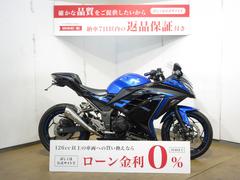 カワサキ　Ｎｉｎｊａ　２５０ＳＰ忠男製スリップオンマフラー／ＬＫ製レバー／フェンダーレス／ヘルメットホルダー