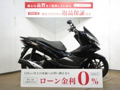 ホンダ　ＰＣＸ１５０　カスタムミラー／ハンドルブレイス装備