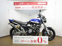 ヤマハ　ＸＪＲ１３００／カスタムハンドル／エンジンスライダー／キャブレーターモデル