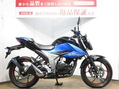 スズキ　ＧＩＸＸＥＲ　１５０／ＡＢＳ／マルチバー／カスタムレバー装備