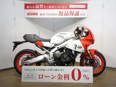 ヤマハ　ＸＳＲ９００ＧＰ／ＡＢＳ／ＥＴＣ標準装備／インジェクションモデル