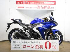 ヤマハ　ＹＺＦ−Ｒ２５／カスタムレバー／マルチバー／ＵＳＢ電源装備