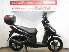 グーバイク】埼玉県・「アドレス110(スズキ)」のバイク検索結果一覧(1～8件)