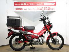 ホンダ　ＣＴ１２５ハンターカブ／ＡＢＳ／ドライブレコーダー／グリップヒーター／トップケース／サイドパニア／ＵＳＢ電源装備