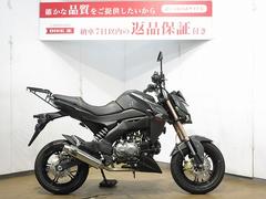 カワサキ　Ｚ１２５ＰＲＯ／ブレンボ製フロントキャリパー／ＳＰ忠男製マフラー／スクリーン装備