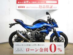 カワサキ　Ｚ２５０ＳＬ／ヨシムラ製スリップオンマフラー／単気筒モデル／リアタイヤ新品交換