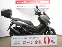 ヤマハ　ＮＭＡＸ１５５