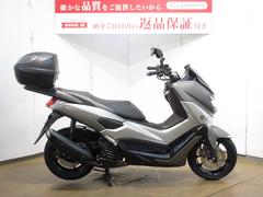 ヤマハ　ＮＭＡＸ　ＡＢＳ／ＳＥＤ６Ｊ型／ＧＩＶＩ製トップケース／ハリケーン製ハンドル／ミラークランプ