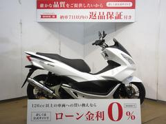 ホンダ　ＰＣＸ１５０　インジェクションモデル／ＮＣ５９型