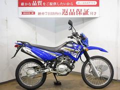 ヤマハ　ＸＴＺ１２５　キャブレターモデル／低走行