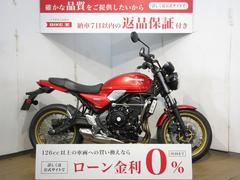 カワサキ　Ｚ６５０ＲＳ／ＥＲ６５０Ｒ型／ＡＢＳ＆ＥＴＣ標準装備／エンジンガード装備