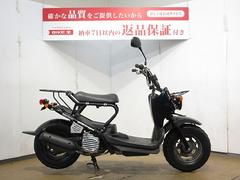 ズーマー(ホンダ) 埼玉県のバイク一覧｜新車・中古バイクなら【グーバイク】