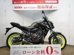 ヤマハ　ＭＴ−０７／ＡＢＳ／ＲＭ１９Ｊ型／ノーマル車両／インジェクションモデル