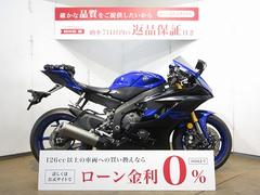 ヤマハ　ＹＺＦ−Ｒ６／ＡＢＳ／ＣＢＲレーシング製カバー／ベイビーフェイスエンジンスライダー装備