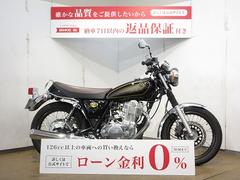 ヤマハ　ＳＲ４００　Ｆｉｎａｌ　Ｅｄｉｔｉｏｎ　Ｌｉｍｉｔｅｄ／１０００台限定モデル／シリアル番号８９０番