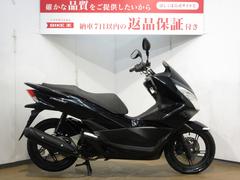 ホンダ　ＰＣＸ／ＪＦ５６型／ＬＥＤヘッドライト標準装備モデル／ノーマル車両