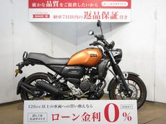 ヤマハ　ＦＺ−Ｘ　ＡＢＳ／ノーマル車両／インジェクションモデル