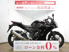 ホンダ　ＣＢＲ２５０Ｒ　ノーマル車両／ＭＣ４１型／ヘッドライト２眼モデル