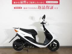 スズキ　アドレスＶ５０／インジェクションモデル／ノーマル車両／ＣＡ４４Ａ型