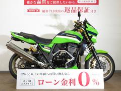 カワサキ　ＺＲＸ１２００　ＤＡＥＧ／特別仕様車／スラッシュガード製エンジンガード／マルチバー／カスタムレバー装備