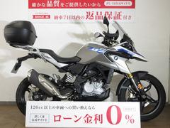 ＢＭＷ　Ｇ３１０ＧＳ／インジェクションモデル／グリップヒーター／Ｇｉｖｉ製リアボックス