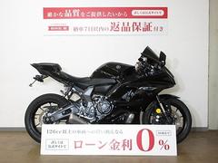 ヤマハ　ＹＺＦ−Ｒ７／ＡＢＳ／タイプＣ電源／フェンダーレス／マルチバー装備