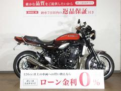 カワサキ　Ｚ９００ＲＳ　／ＡＢＳ／カスタムハンドル／インジェクションモデル