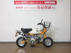 ホンダ　モンキー　／ＡＢ２７型／キャブレターモデル／カスタムホイール／メッキフェンダー装備／フロントキャリア